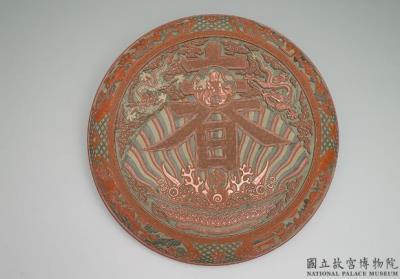 图片[3]-Round box with “spring” and “longevity” characters  Carved polychrome lacquerware  Ch’ing dynasty, Ch’ien-lung reign (1736-1795)-China Archive